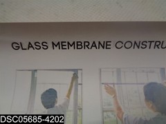 6618386067: Blue Silver 19.6″ x 78.7″ Blue Silver Window Membrane 7232940465