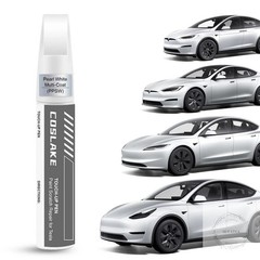 Car Touch Up Paint(Pearl White Multi-Coat(PPSW)) for Tesla Model Y/3/S/X, 2 in 1