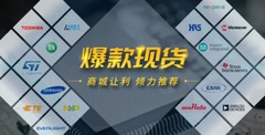 1PCS EP4CGX75CF23I7N IC CYCLONE IV GX FPGA 75K 484FBG EP4C EP4CG