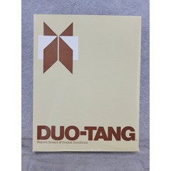 Duo-Tang 50125-44 Double Pocket Portfolio Tan 8.5×11 25 Count Vintage Made in US