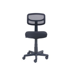 Mesh Task Chair Plush Padded Seat Black Adjustable Office Chair
