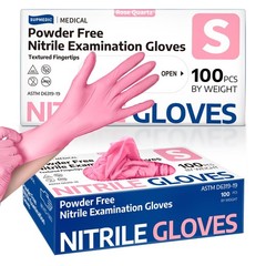 Supmedic Medical Nitrile Exam Gloves, 3.5 mil Powder-Free Food-Safe Disposable