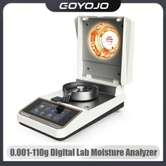 Digital Halogen Moisture Analyzer 110g 0.001g High Precision Lab Moisture Tester