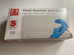 ( LOT OF 2 ) Basic Vinyl Synmax Exam Gloves ( 100 gloves each ) SMALL BMPF3001