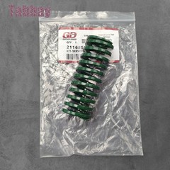 2116855 Minimum Pressure Valve Repair/ Maintenance Kit for Gardner Denver