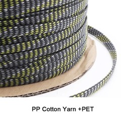 12MM Wide Soft Braided Expandable Sleeve PP Cotton Yarn+PET Cable Wire Sheathing