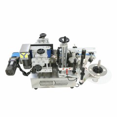 Desktop Label Applicator Automatic Round Bottle Plastic Labeling Machine