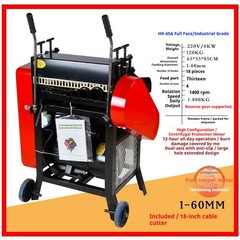 Wire Stripping Machine, Pure Copper Scrap Copper Wire, Wire Stripping Machine