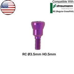 US Dental NC/RC Closure Screw Healing Cap Abutment GH 0/0.5mm fits Straumann ITI