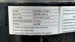 NEW 23L Natural Gas Propane LP Rice Cooker Commercial