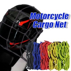 15″X15″ Small Elastic Cargo Bungee Net with 6 Hooks for Bike Bicycle Motorcycle