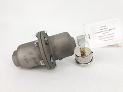 New Blacoh CTS1020B Pulsation Dampener 1/2″ FNPT 300psi – No Box