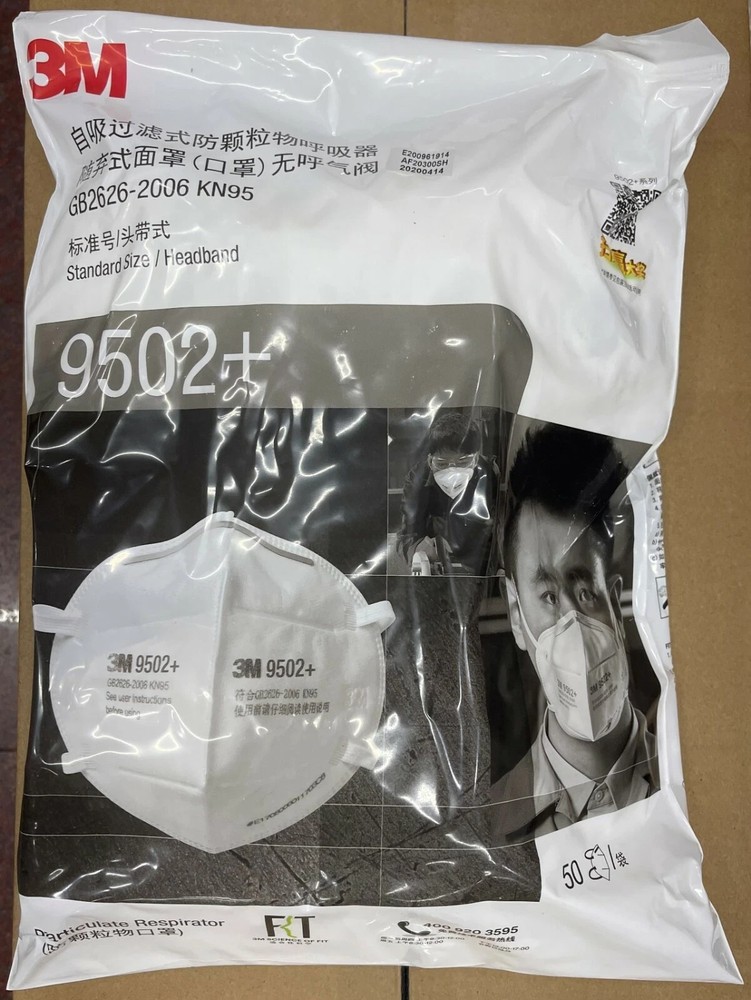 3M 9502+ KN95 Particulate Respirator Masks, Genuine. Pack of 50 Masks