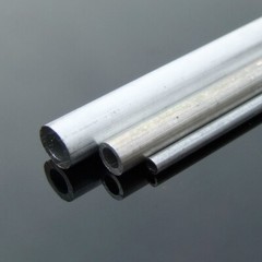 Aluminum Round Tube Pipe Hollow 2mm 3mm 4mm 5mm 6mm 7mm 8mm Length 100mm /200mm