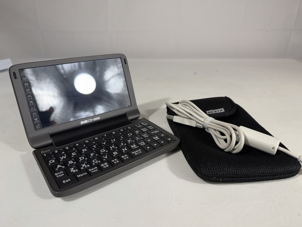 Inventec Besta CD-888 Black Computer Chinese/English Translator Dictionary Works