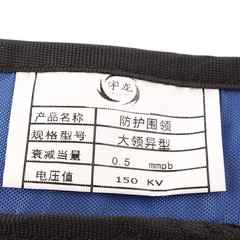 X-Ray Protective Thyroid Collar Radiation Shield Neck Cover Industry Light Grey