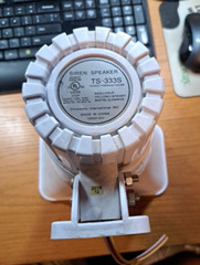 Chowsons International siren speaker 12 volt used works TS-333S