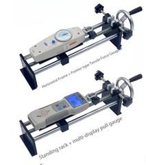 Push-Pull Gauge Test Stand Digital Pressure Gauge Testing Machine Force Gauge