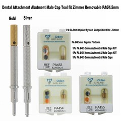 Implant Removable Locat0r Abutment Diameter PA4.5mm For Zimmer AH=3/4/5mm Dental