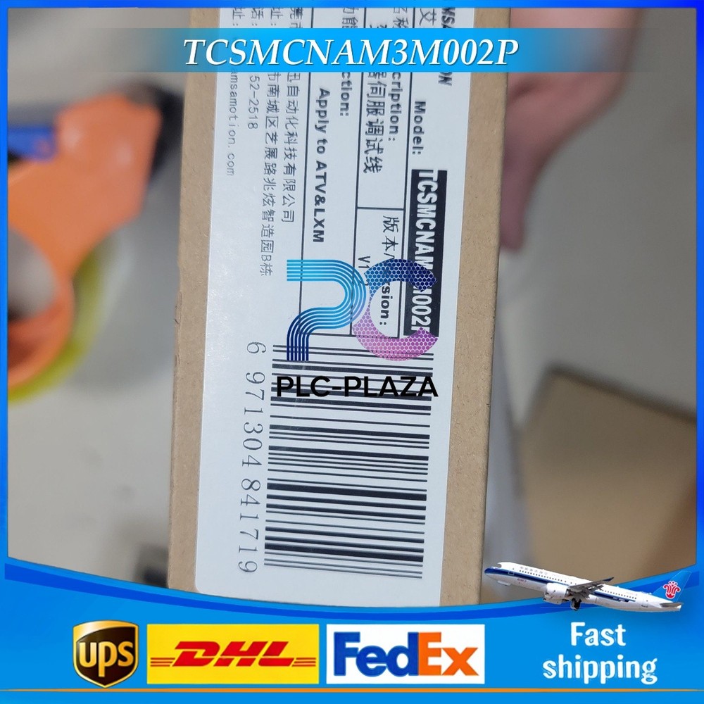 Replacement For Schneider TCSMCNAM3M002P With 1 Year warranty Quick Delivery