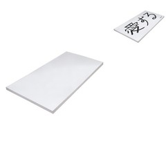 Pacon P5226 Heavyweight Tagboard 24 X 36 White 100 Pack