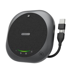 SVBONY Bluetooth Speaker Conference Microphone AI Noise Reduction 18H Call Time