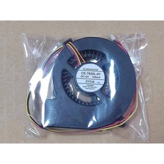 For Epson CU600X/CU600W/CU610X/CU610W Projector Fan CE-7020L-01 12V 250mA