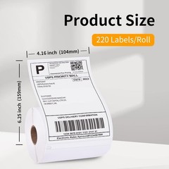 4×6 Direct Thermal Shipping Labels 220 Per Roll Compatible with Dymo 4XL 1744907