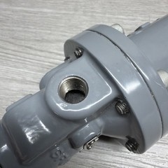 Fisher Emerson MR95H Pressure Regulator, 1/4” NPT Ports, 25-75 PSIG Range, New