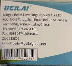 Beilai Disposible Mask ( Not for medical use) (3 Layer) 50 Pieces