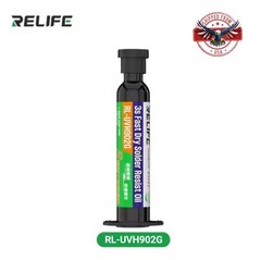 RELIFE Fast Drying UV Solder Mask Ink Fast Curing RL-UVH902G 3S 10cc Pcb – Green