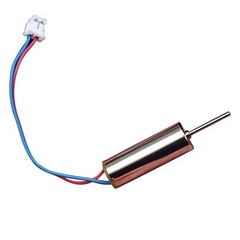 Mini 7mm*20mm Coreless Motor DC 12V 24000RPM Perfect for DIY Hobby Toy Model