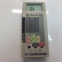 Fluke 8060A True RMS Multimeter with case & leads *Tested*