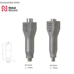 US Hiossen Nobel Straumann ITI Implant Scanbody Digital Library CAD/CAM Dental