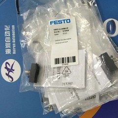 1PC New Festo VAVE-L1-1VR8-LP Electrical connection base Free Shipping
