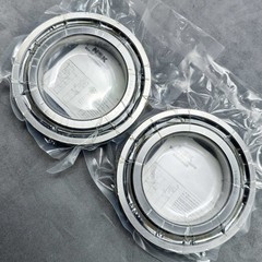 New Speed Spindle Bearings for NSK 70BNR10STDUELP4Y Ultra High Set of Two