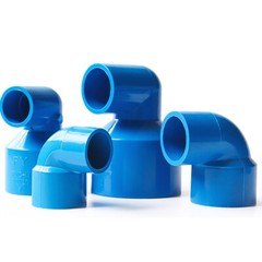 PVC Reducing 90° Elbow Pipe Fitting Joint Water Pipe Socket Coupling 20mm~110mm