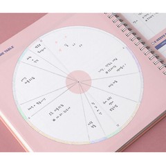 Monster’s Study Planner For 6 Months Monthly Weekly Daily Academic Planner