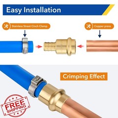 PLUMBINGMASTER 1/2″ Press x 1/2″ PEX 10-pack