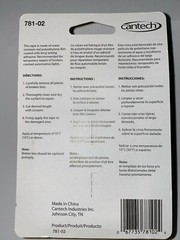 Brake Light Repair Tape, Red, 1-7/8 x 60-In.