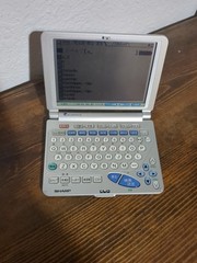 SHARP PW-9800 Japanese English Electronic Dictionary