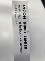 Genuine Ricoh 409344 (TYPE X) Staple Refill – Box of 5