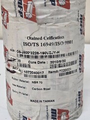 20 Quantity of MFP Seals A22713 | 2.500×3.226×0.190 | 2520601 (20 Quantity)