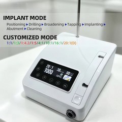 Dental Brushless Implant Motor Surgical Implant System 20:1 Reduction Handpiece