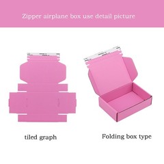Blue Hard Corrugated Cardboard Gift Shipping Packaging Box 10.5×6.3×2 Inch