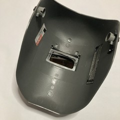 Fibre-Metal by Honeywell 4906GYBP Classic Thermoplastic Welding Helmet