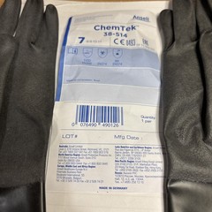 Ansell 38-514 Alphatec Chemical Resistant Gloves, Butyl, 14 In L, 14 Mil,