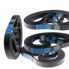 1pcs MITSUBOSHI Speed Change Belt 1930V500 1930V530 1930V541 Speed Change Belt