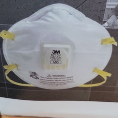 3M 8210V N95 Particulate Respirator with Valve, Model/MPN 8210V, 10 Pack
