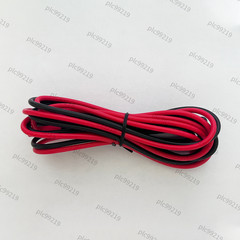 Fluke TL224 SureGrip Silicone DMM Right Angle Test leads US